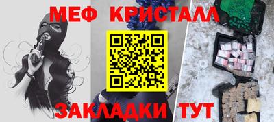 не бодяженный Малгобек