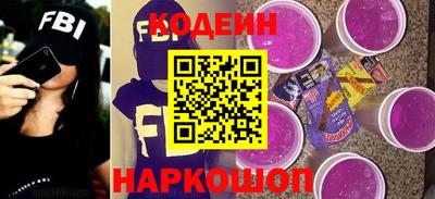 бошки Мариинск
