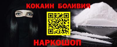 не бодяженный Малгобек