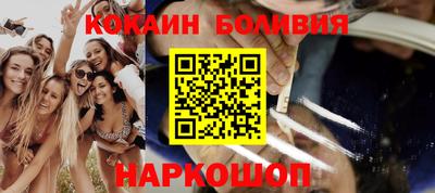 не бодяженный Малгобек