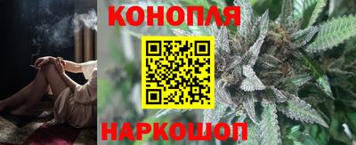 бошки Мариинск