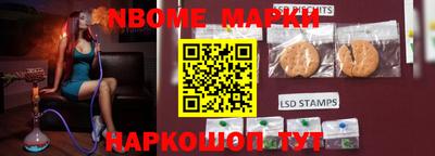 не бодяженный Малгобек