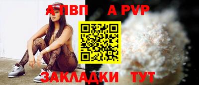 не бодяженный Малгобек