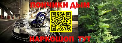 не бодяженный Малгобек