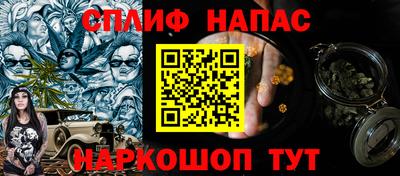 не бодяженный Малгобек