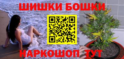 не бодяженный Малгобек