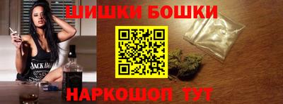 ALPHA-PVP Малоярославец