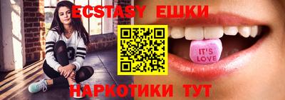 ALPHA-PVP Малоярославец
