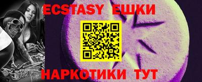 ALPHA-PVP Малоярославец