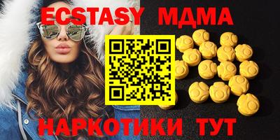 не бодяженный Малгобек
