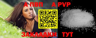 не бодяженный Малгобек