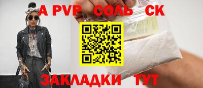 не бодяженный Малгобек