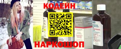 бошки Мариинск