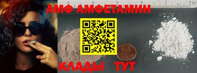 ALPHA-PVP Малоярославец