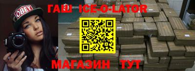 ALPHA-PVP Малоярославец