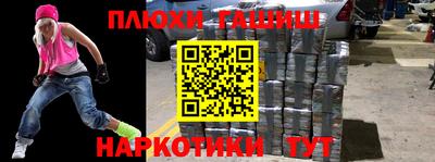 ALPHA-PVP Малоярославец
