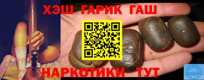 не бодяженный Малгобек