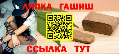 ALPHA-PVP Малоярославец