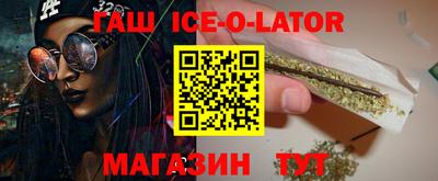 ALPHA-PVP Малоярославец