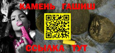 не бодяженный Малгобек
