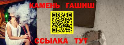 ALPHA-PVP Малоярославец