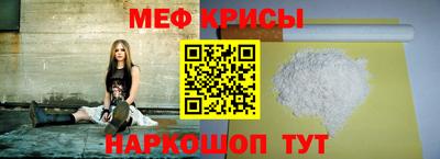 бошки Мариинск