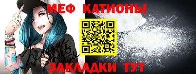 бошки Мариинск