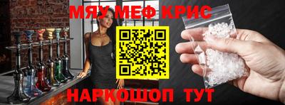 не бодяженный Малгобек
