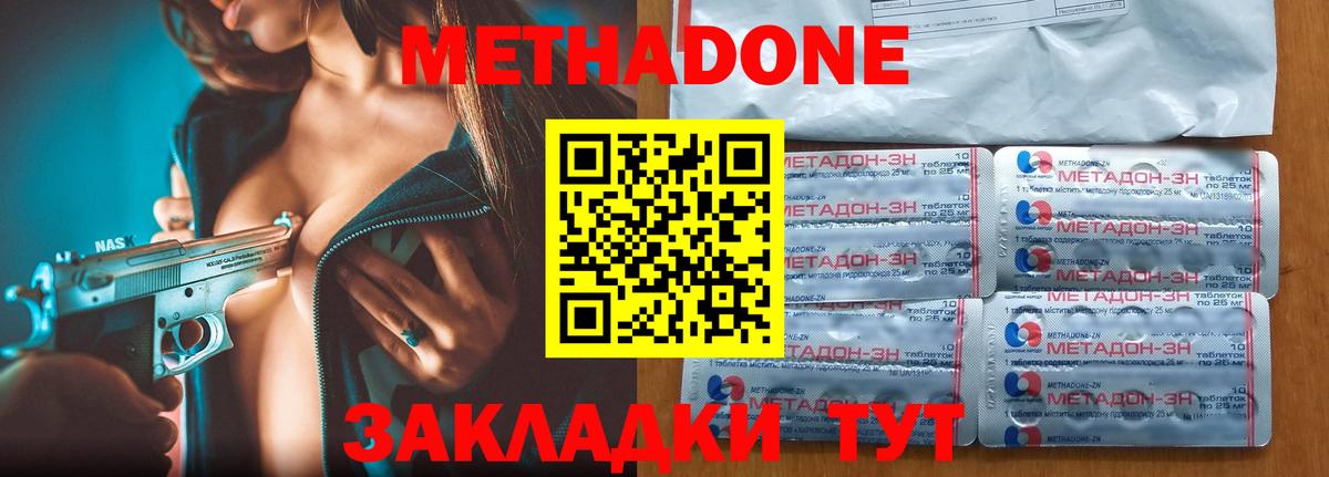Гашиш Феодосия